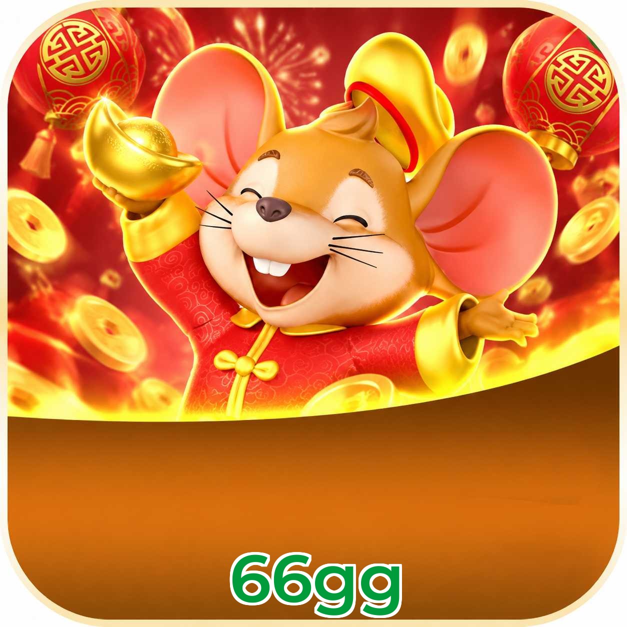 FAQ App