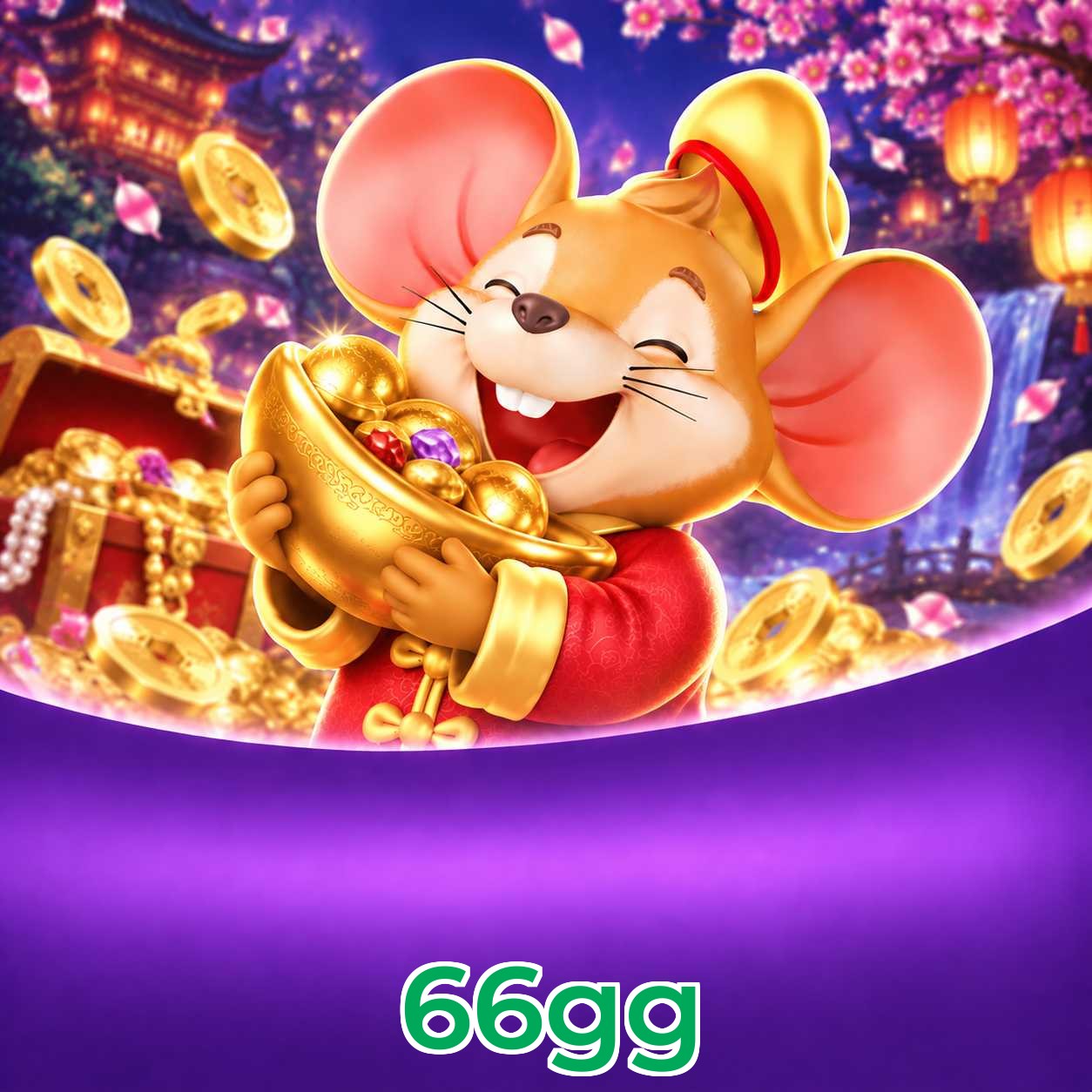 Download App